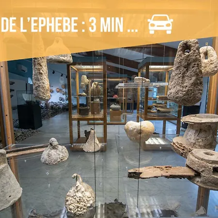 L'instant Azur - Clim - Terrasse - Parking *